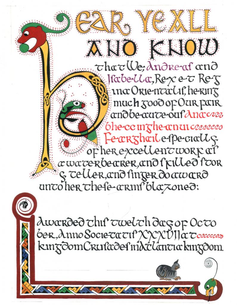 Anabhecc