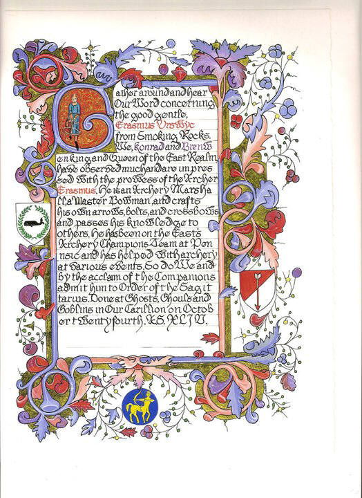 Eramus Sagittarius