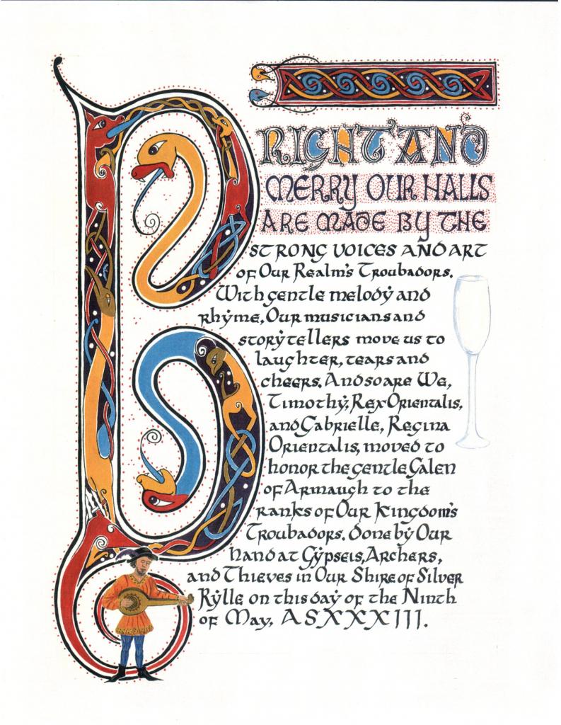 Galan of Armaugh