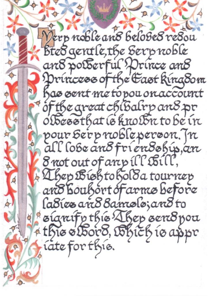 intro no date 2