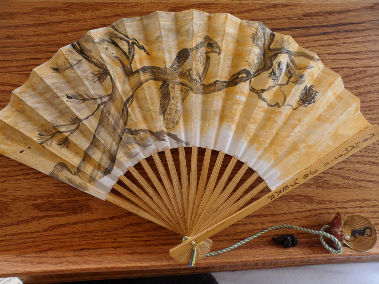 Sume-i Fan